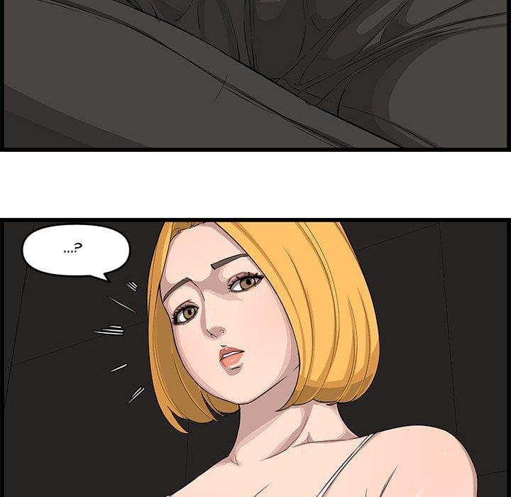Newlyweds - Chapter 14 38