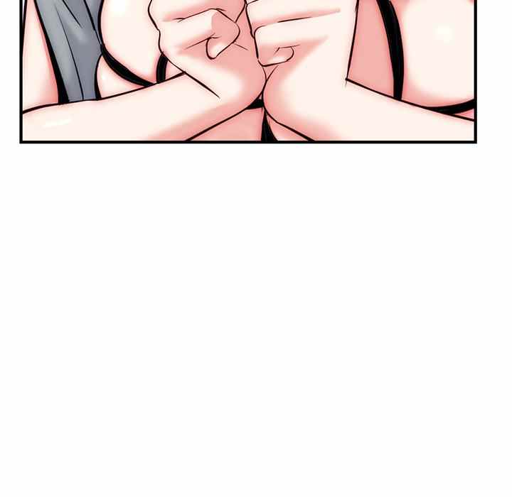 Midnight PC Cafe - Chapter 14 59 Midnight PC Cafe - Chapter 14 59