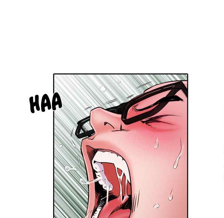 Block 69 - Chapter 14 69
