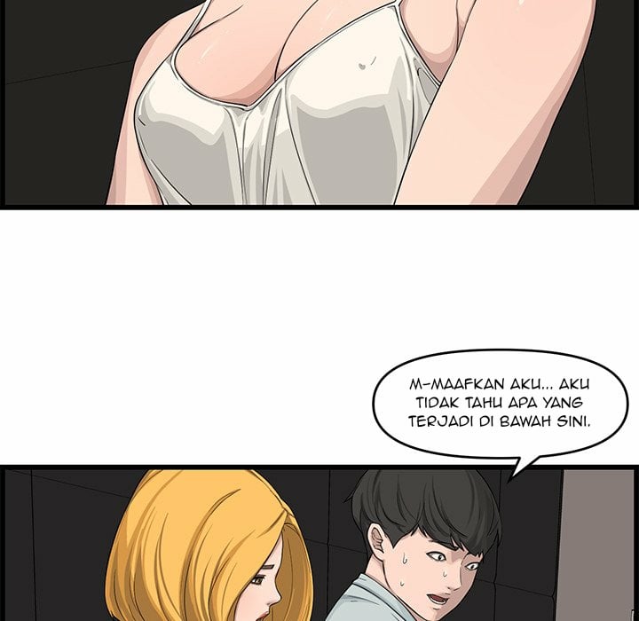 Newlyweds - Chapter 14 39