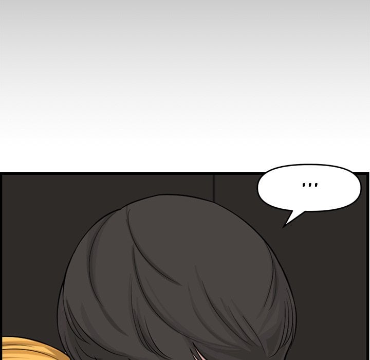 Newlyweds - Chapter 14 47