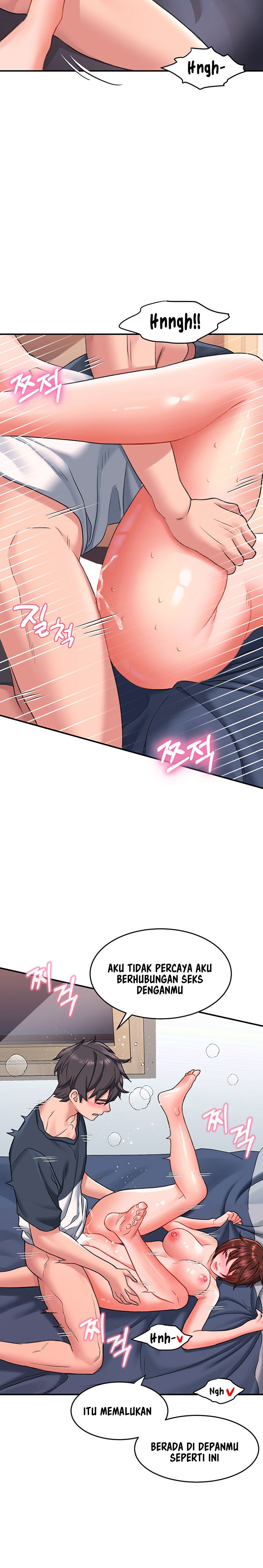 Unlock Her Heart - Chapter 14 9 Unlock Her Heart - Chapter 14 9