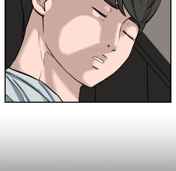 Newlyweds - Chapter 14 116