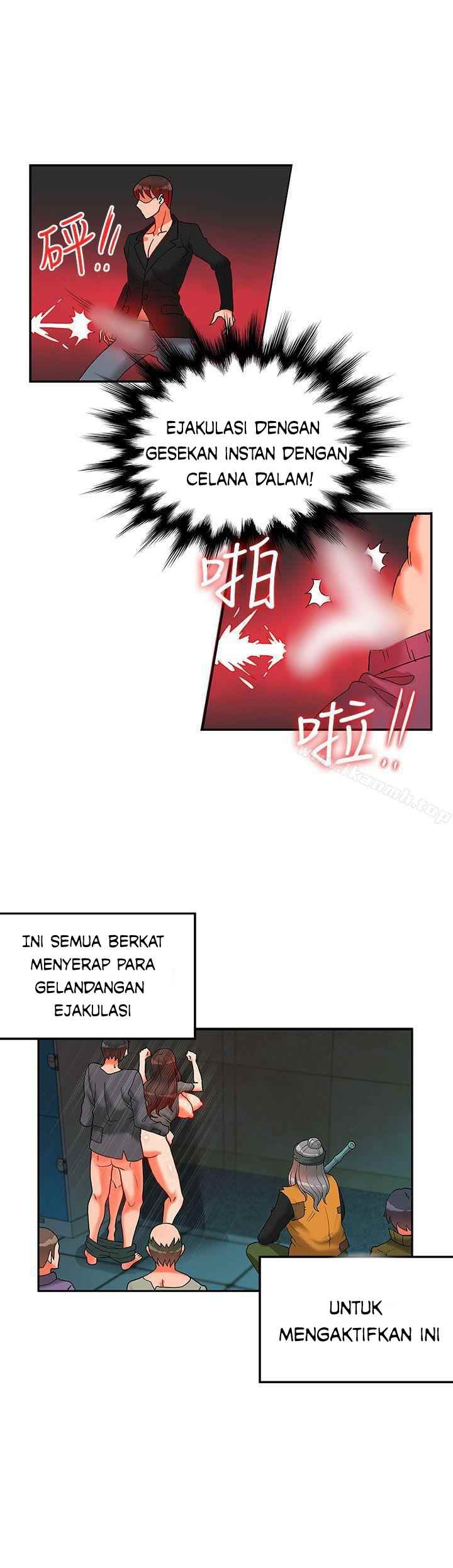 30cm Contractor S2 - Chapter 14 23