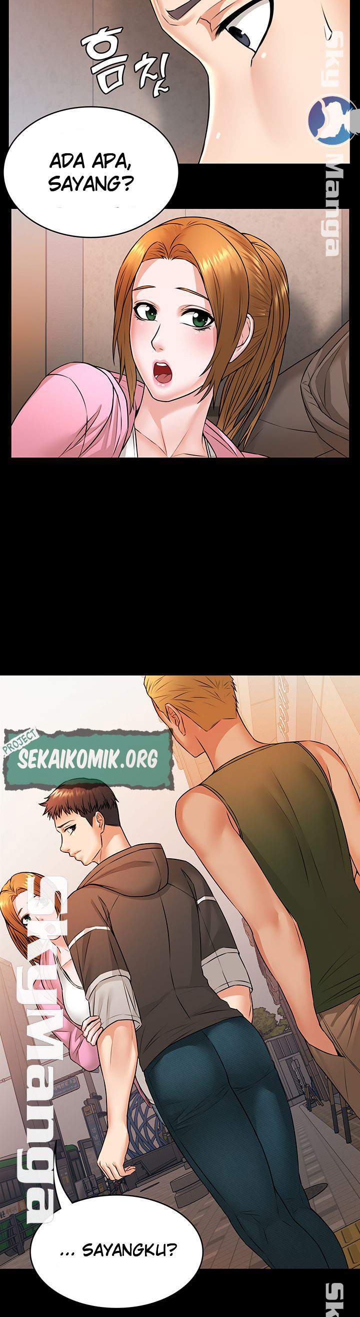 Two Household - Chapter 14 22