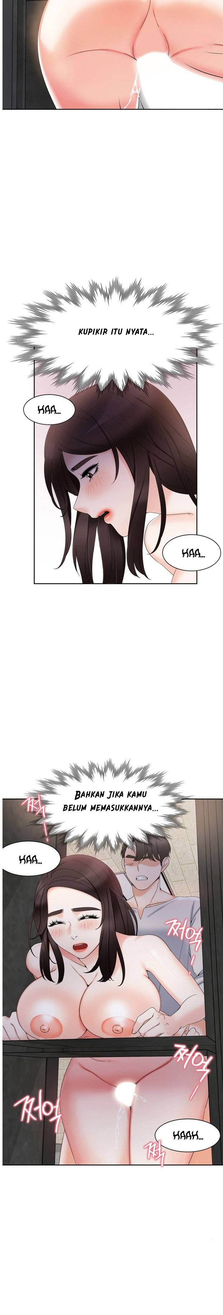 Bad Woman - Chapter 14 14