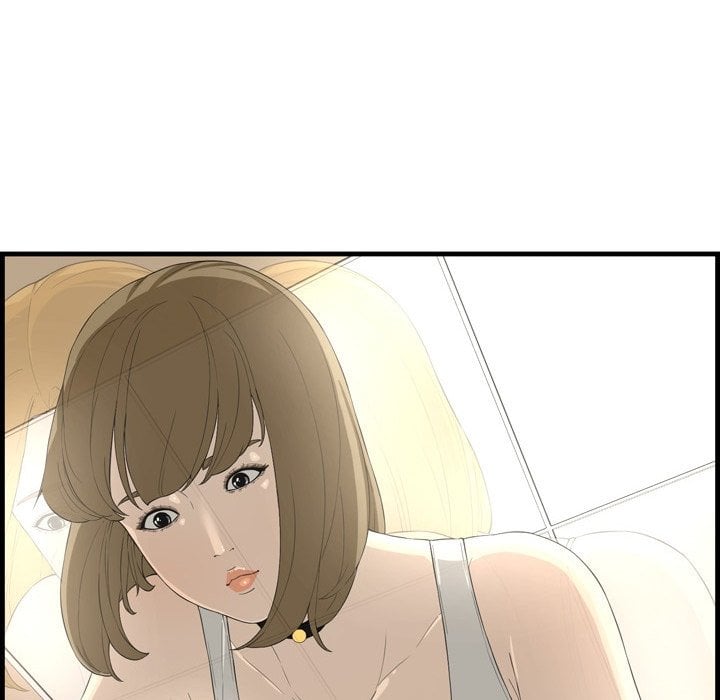 Newlyweds - Chapter 14 123