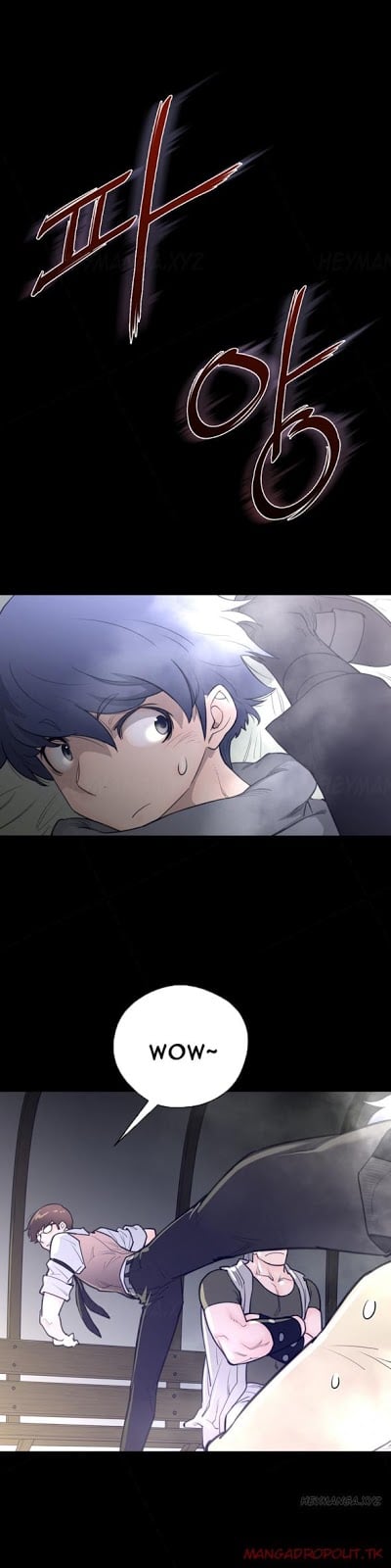 Perfect Half - Chapter 14 9