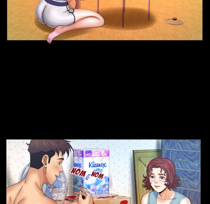 My Aunt - Chapter 14 92