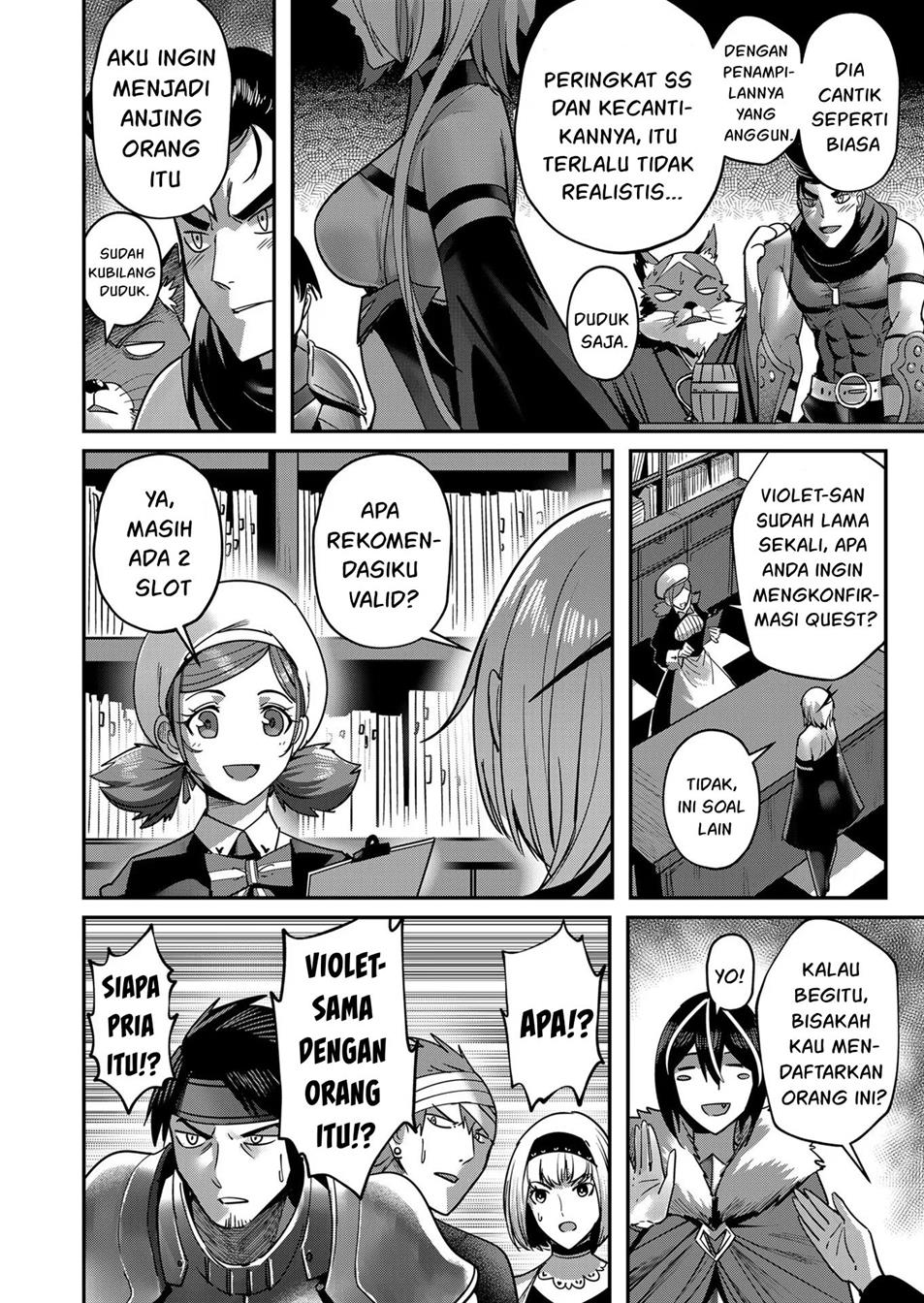 Kichiku Eiyuu - Chapter 14 14 Kichiku Eiyuu - Chapter 14 14