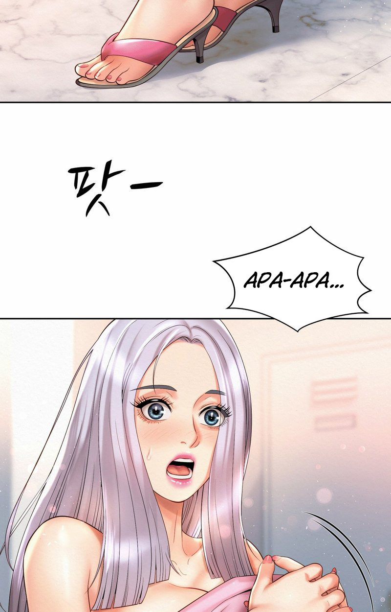 Workplace Romance - Chapter 14 59