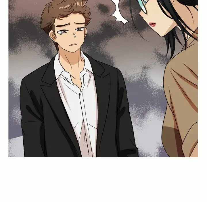 Love Me More (Geulggol) - Chapter 14 81