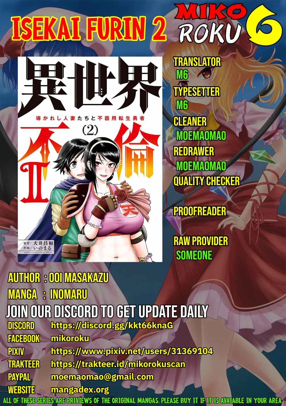 Isekai Furin II - Chapter 14 1