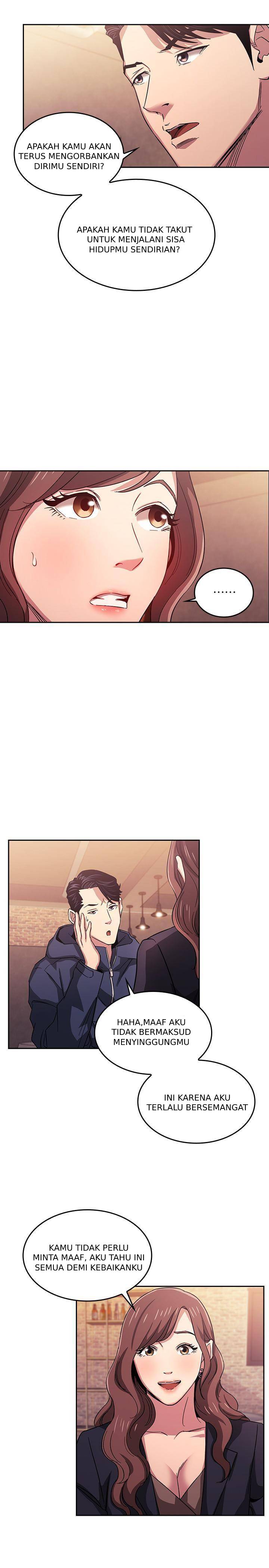 Mother Hunting - Chapter 14 15