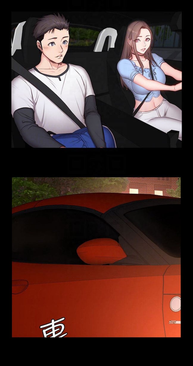 Fitness Uncensored - Chapter 14 45 Fitness Uncensored - Chapter 14 45