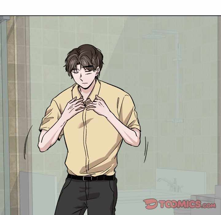 Friends (ATZ) - Chapter 14 64