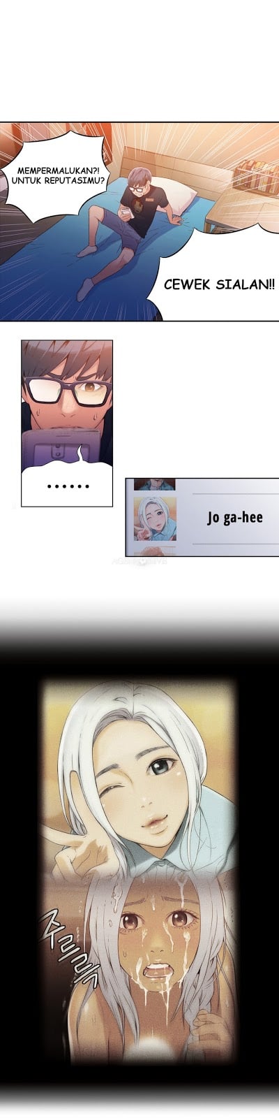 Sweet Guy - Chapter 14 9