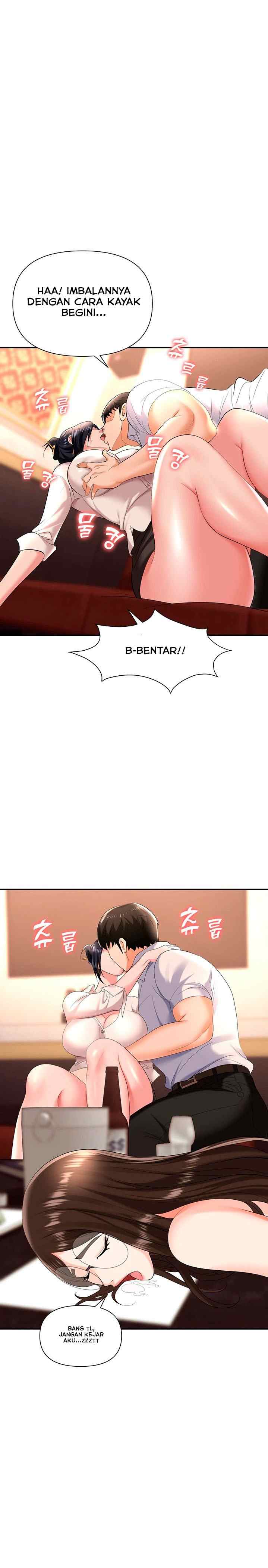 Trap (Park Min) - Chapter 14 26