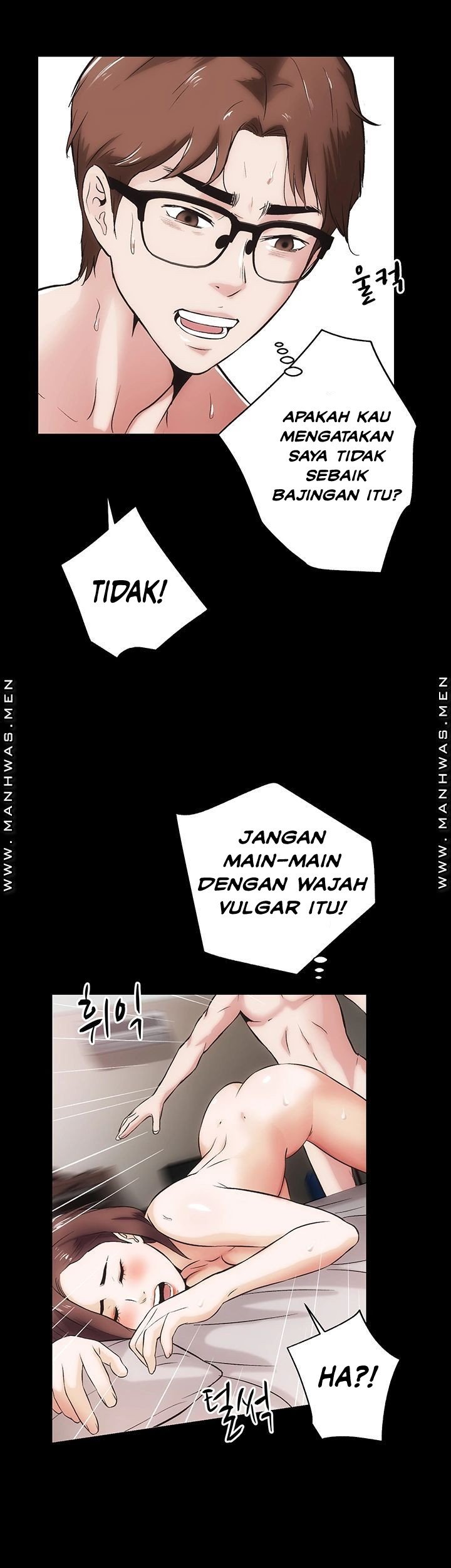 Neighboring House Seonggeun - Chapter 14 26
