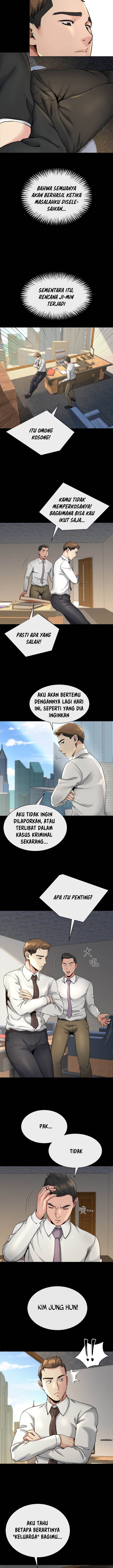 Cheer Up, Brother In Law - Chapter 14 6