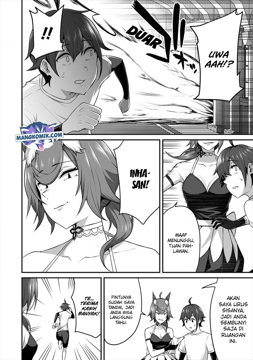 Douyara Boku no Hanayome wa Onna Kishidan na you de. - Chapter 14 25