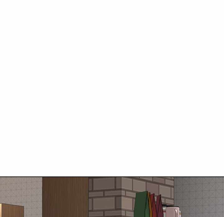 Friends (ATZ) - Chapter 14 105