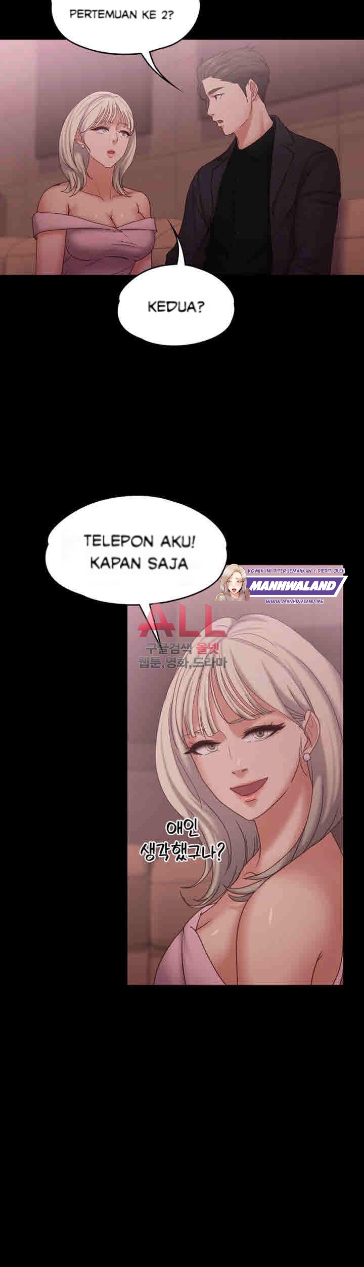 Lover Mode - Chapter 14 25