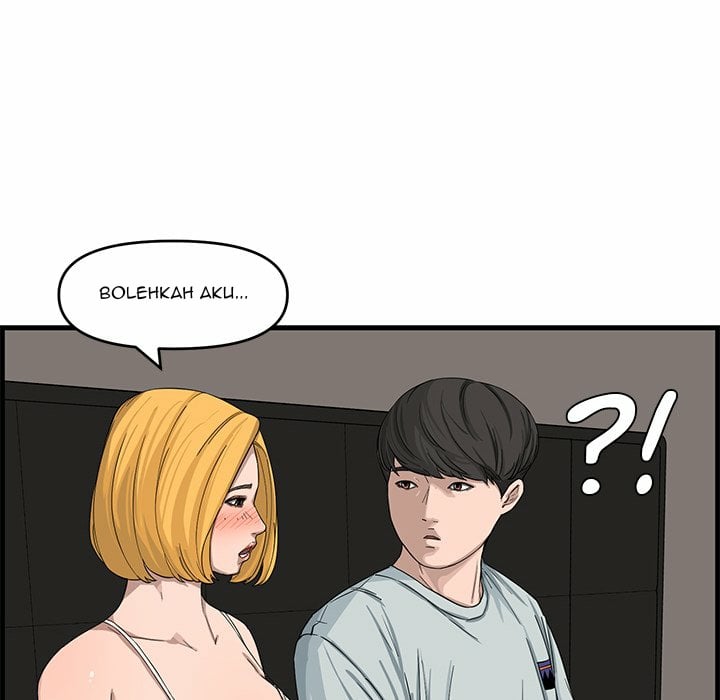 Newlyweds - Chapter 14 62