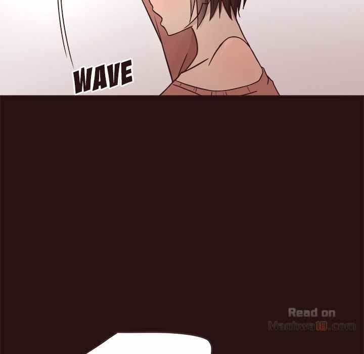 Stupid Love - Chapter 14 45 Stupid Love - Chapter 14 45