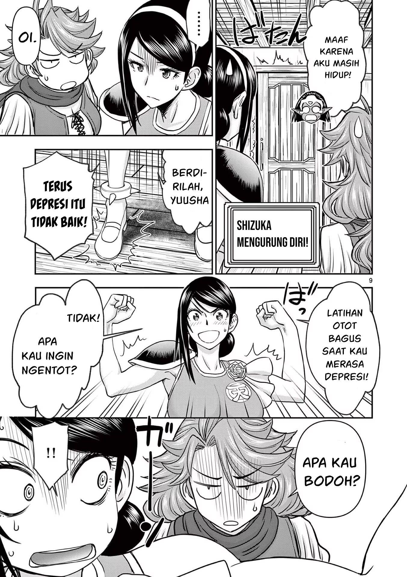 Isekai Furin II - Chapter 14 11