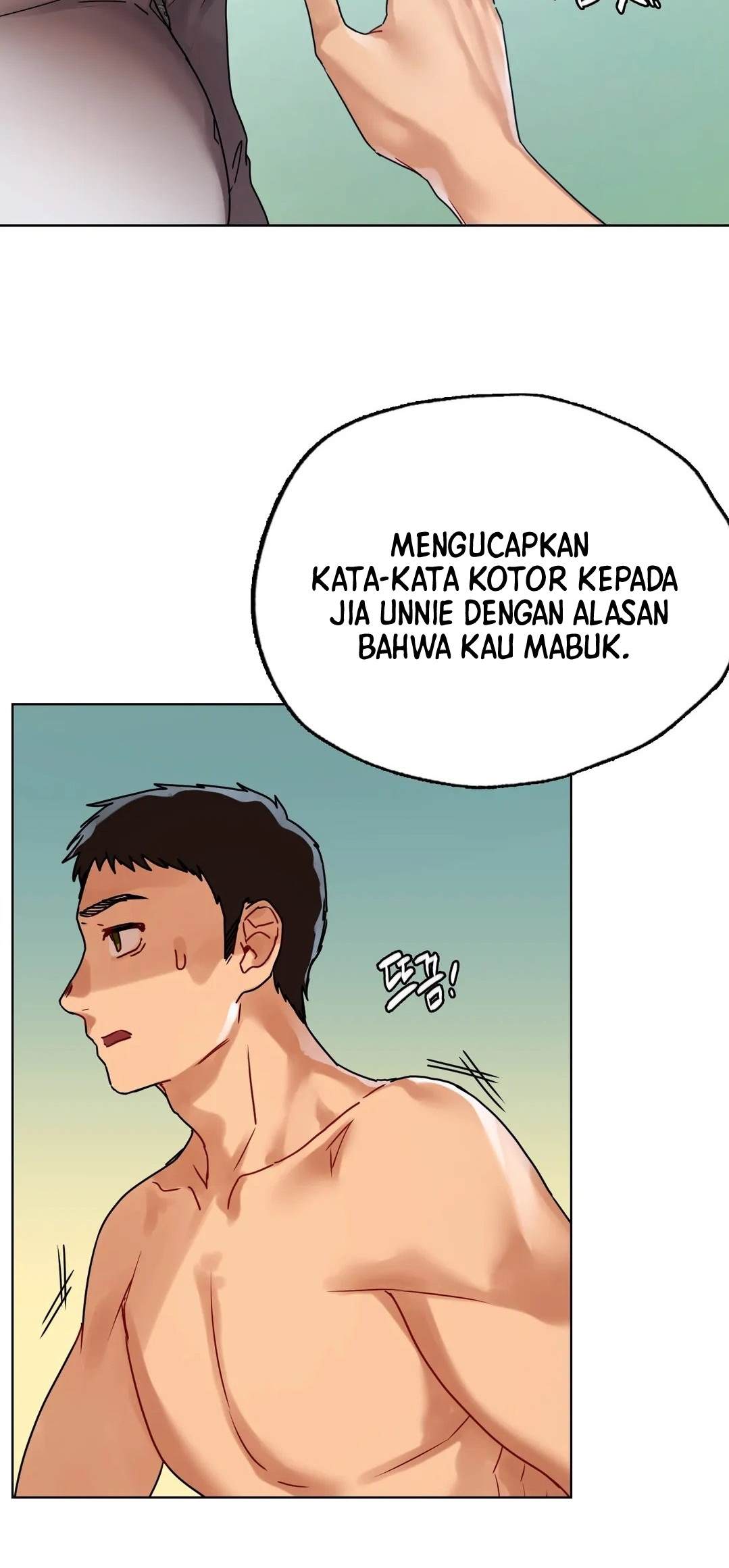 A New Beginning - Chapter 14 29