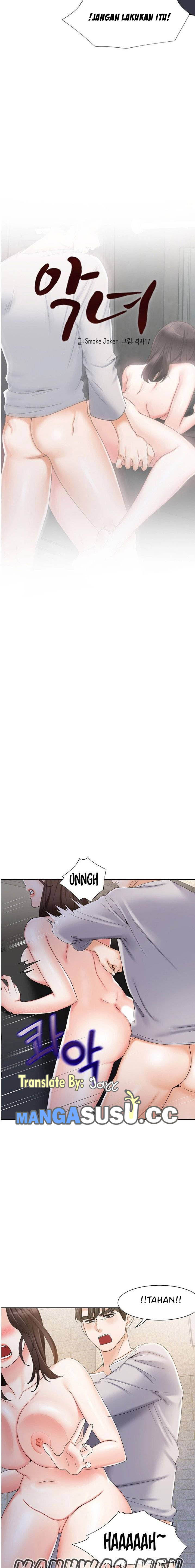 Bad Woman - Chapter 14 4