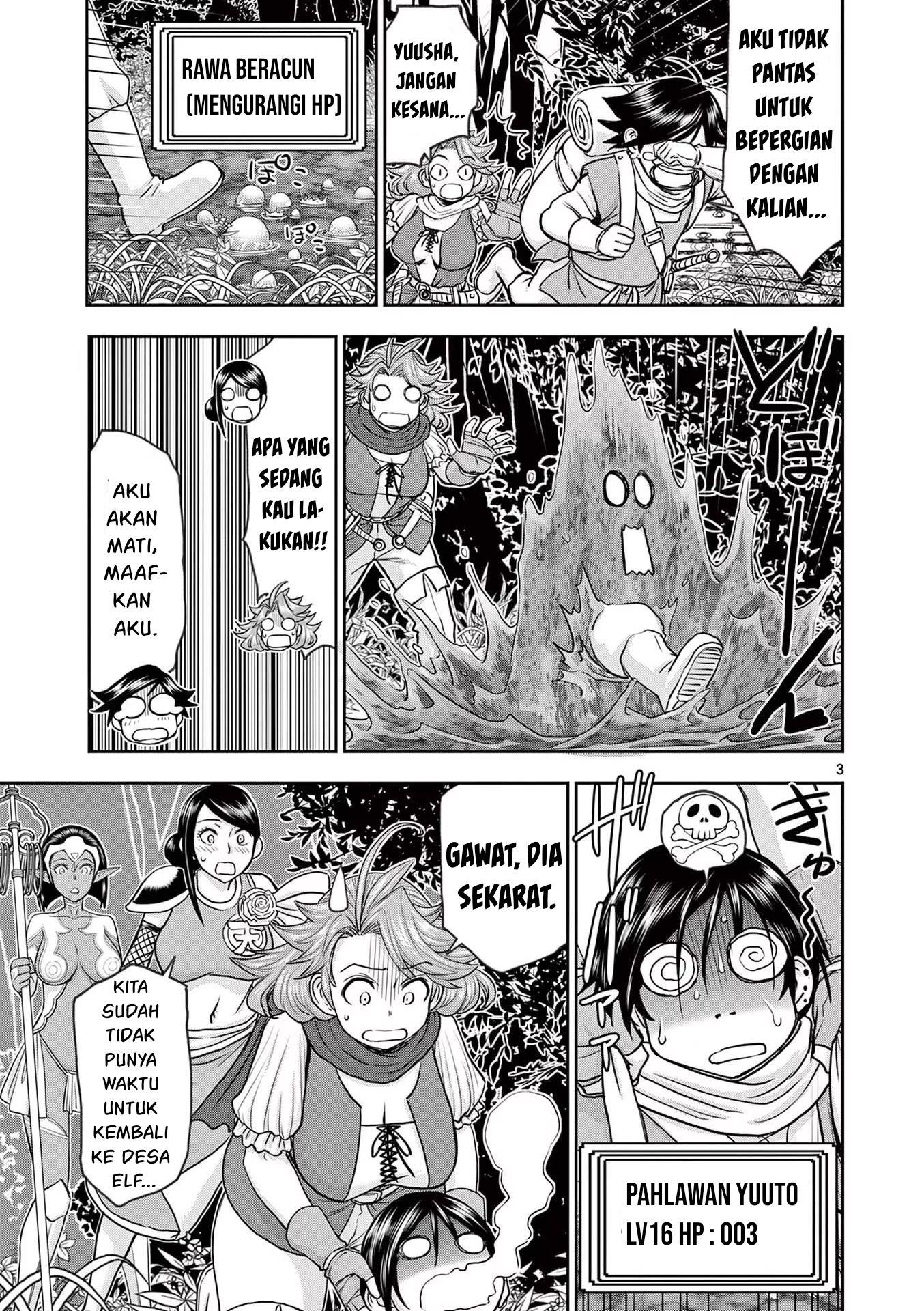 Isekai Furin II - Chapter 14 5