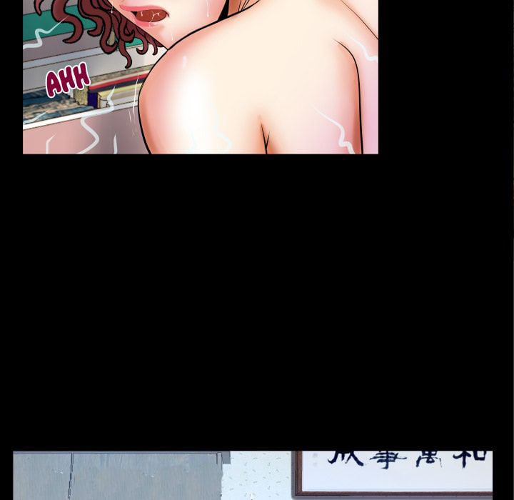 My Aunt - Chapter 14 46