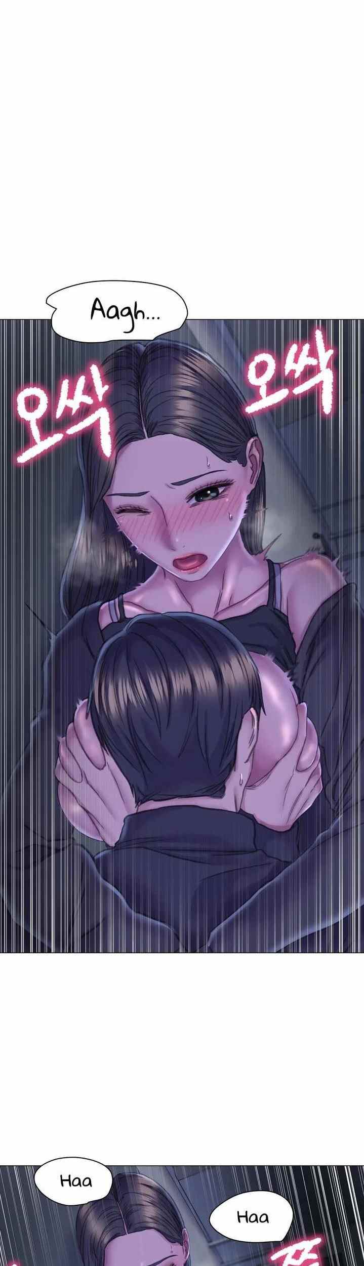 Double Face - Chapter 14 19 Double Face - Chapter 14 19