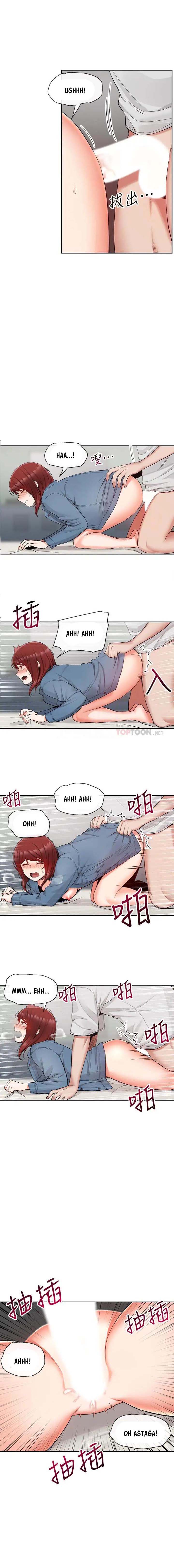 Floor Noise - Chapter 14 4