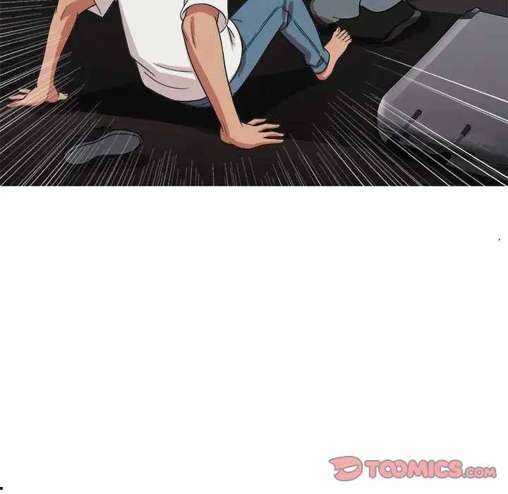 Love Me More (Geulggol) - Chapter 14 23