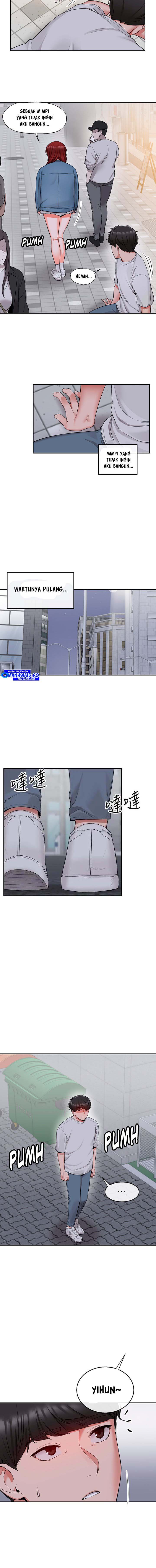 Floor Noise - Chapter 14 14