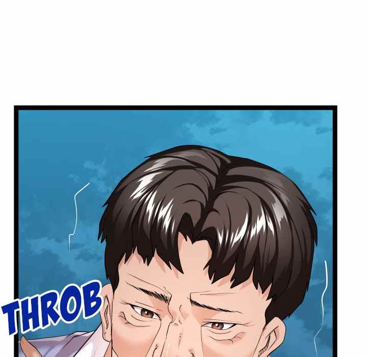 Unit 101 - Chapter 14 79