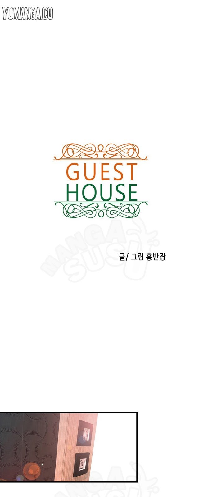Guest House - Chapter 14 1