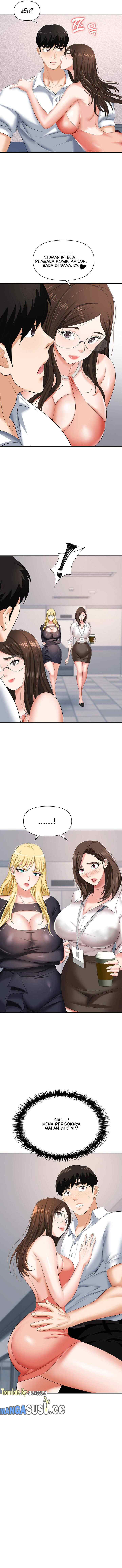 Trap (Park Min) - Chapter 14 4