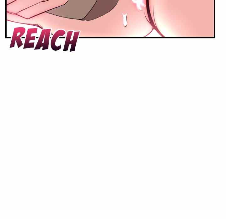 Midnight PC Cafe - Chapter 14 97 Midnight PC Cafe - Chapter 14 97