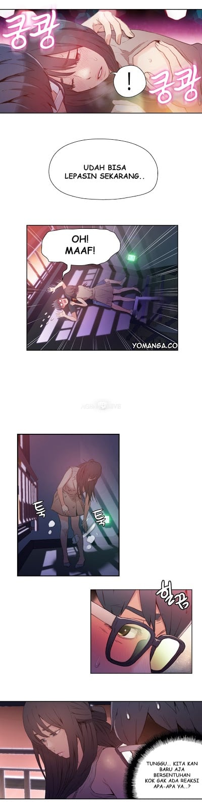 Sweet Guy - Chapter 14 2