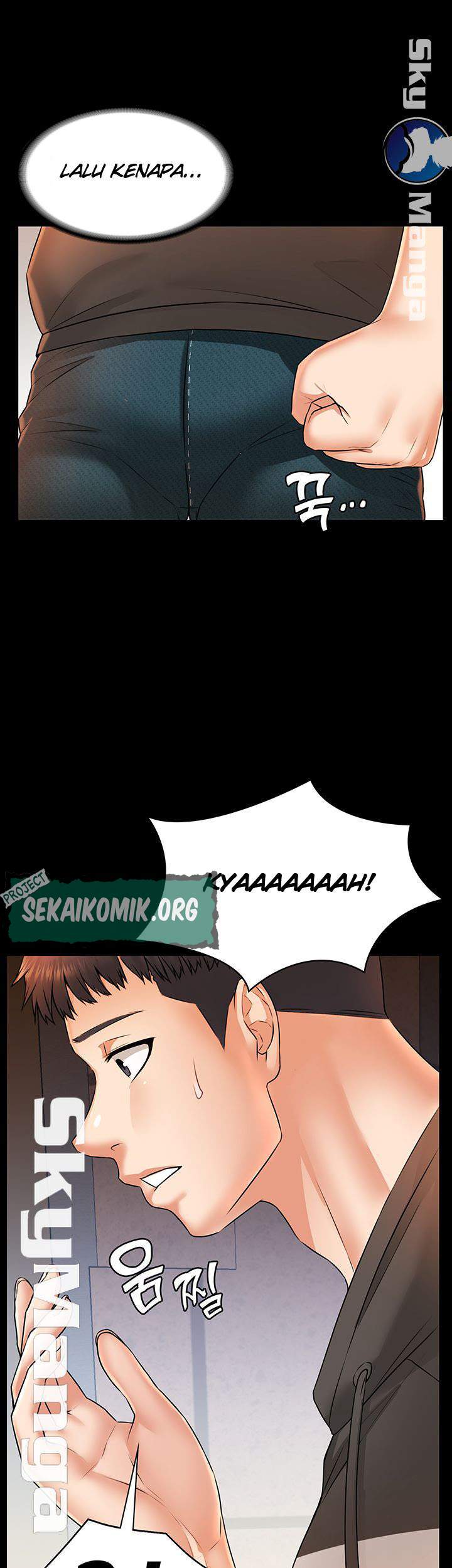 Two Household - Chapter 14 42
