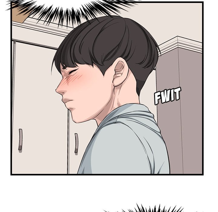 Newlyweds - Chapter 14 26