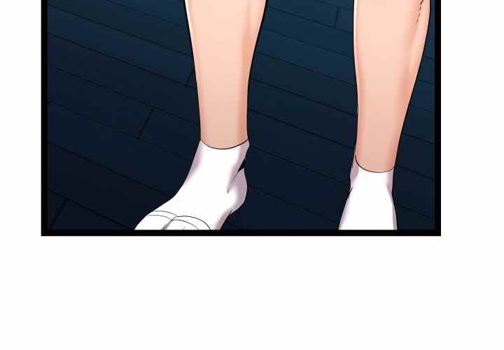 Unit 101 - Chapter 14 6