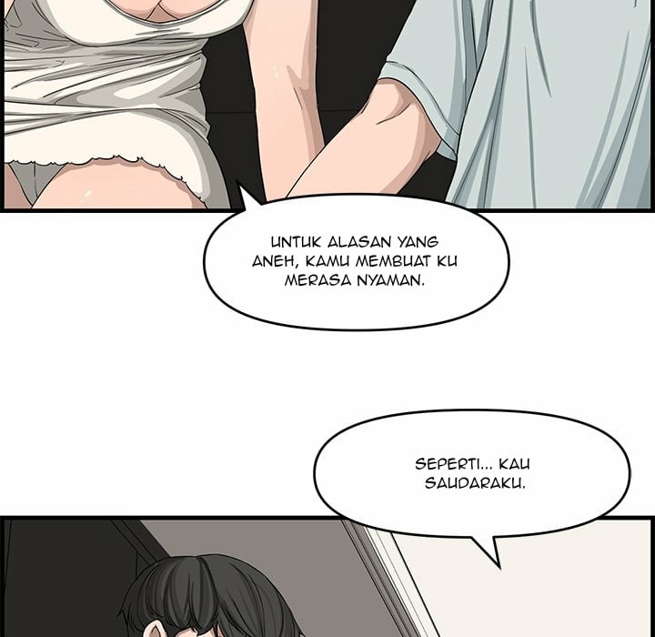 Newlyweds - Chapter 14 71
