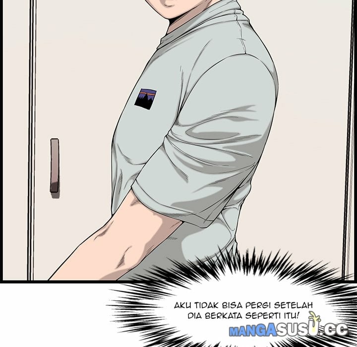 Newlyweds - Chapter 14 22