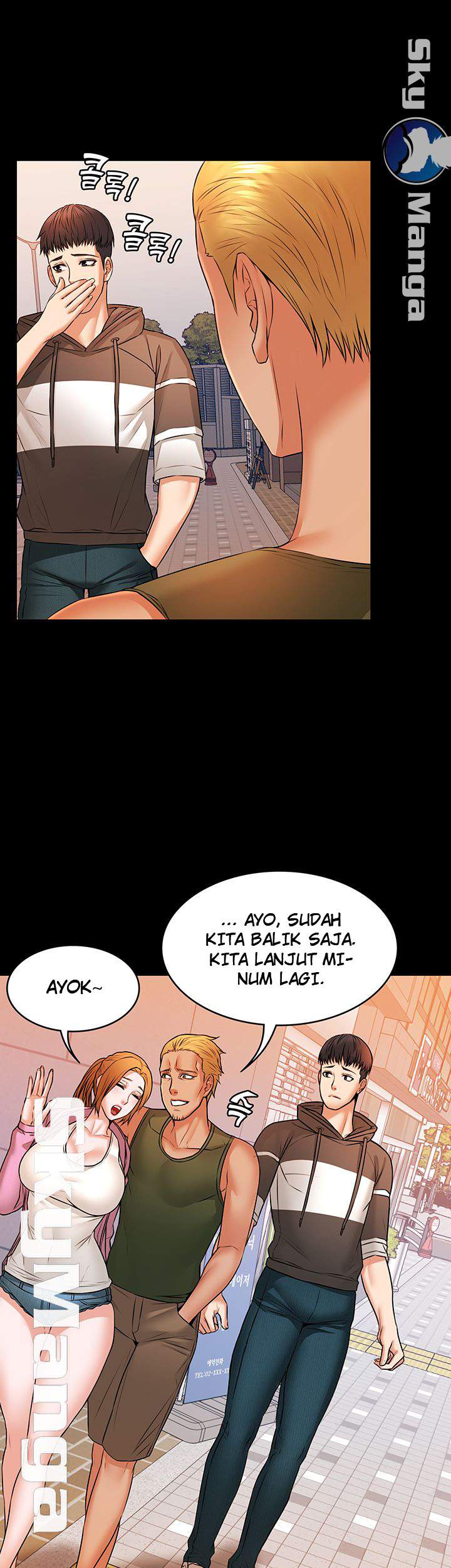 Two Household - Chapter 14 30