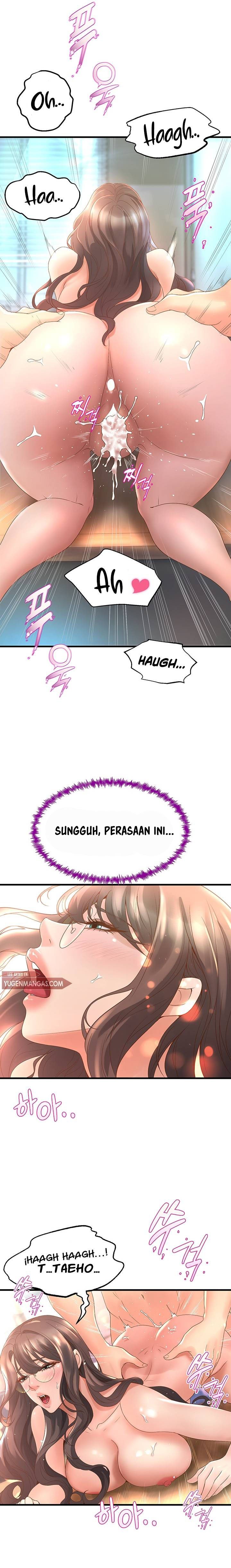Dance Department&#8217;s Female Sunbaes - Chapter 14 17